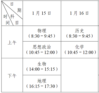 a07ac2561cd6430ba44a8a8a876f57ff.Png