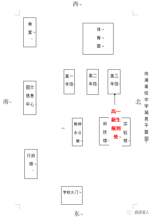 1f0ff33c2287454fb4df67ab70dc615b.Png