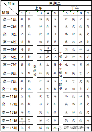 425e970635174ba7ae65a10fc8df03a4.Png