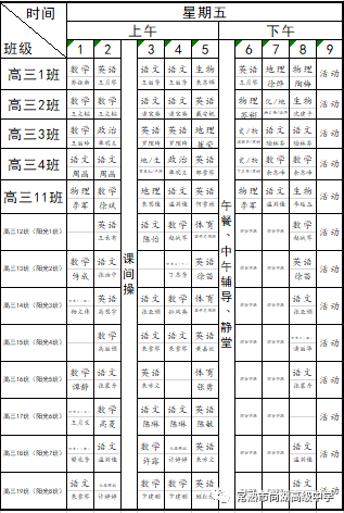 52cb74e298824c8cb49ebf2f2feb3d80.Png