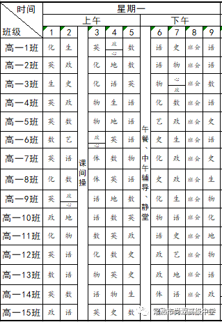 559645b21b7a4a9697bebbbb557af054.Png