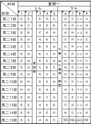 58fafc66d2db4020be1cacd1dbd77788.Png