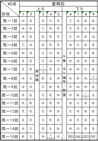 7216141ff76e4c179aed4effca558de8.Png