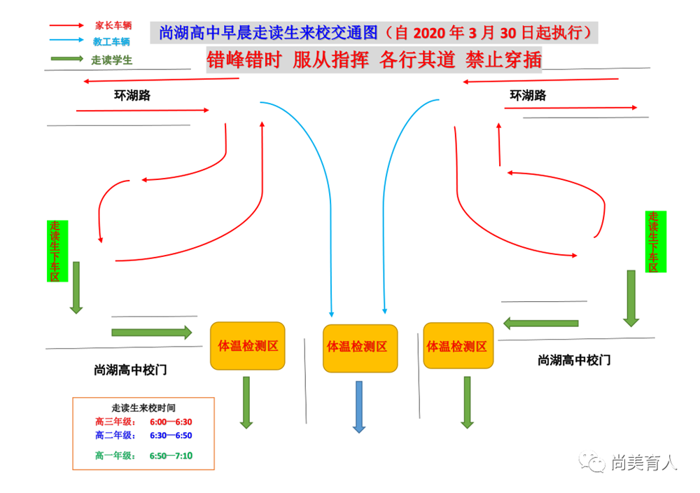 7f987c6883814188a53794a45545bbc3.Png