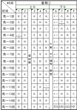 a4073abf78e248d68dd93a8427d4f800.Png