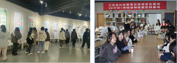 a6473e662625470ebe9b28540aa00982.png