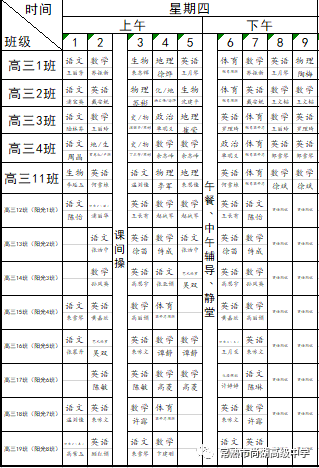 afa9b8237a26430f8555c9a72f9816e0.Png