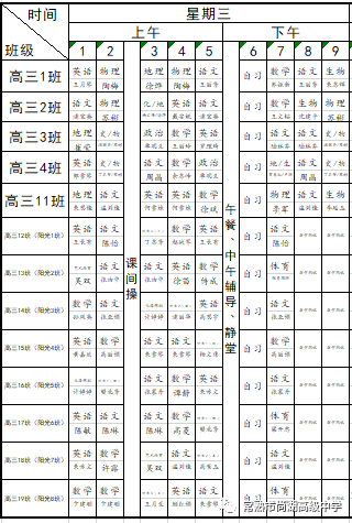 afcce37bf0b54b1a93b5f57346c14e57.Png