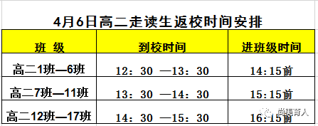 d37ad76076e14704bf8a32abdd33b132.Png