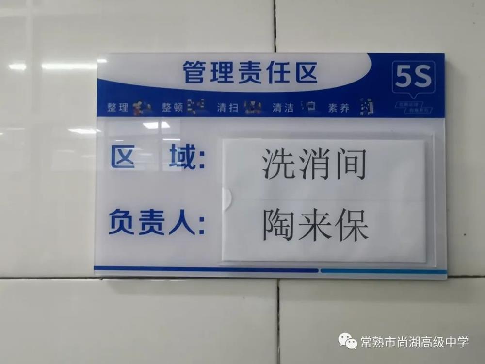 d931375664ab468e838e7f404e6e954c.Jpeg