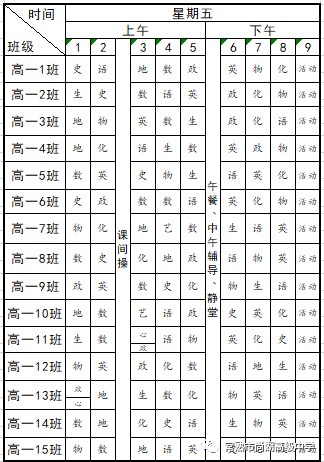 db2f3dbd493e4defa2ef9272249ee71a.Png