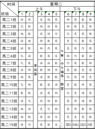 dd5d7a74bf894ffa8c5473ecf8c9363b.Png