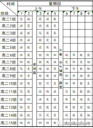 f42fd922c60948abbf01209270b8a1d9.Png