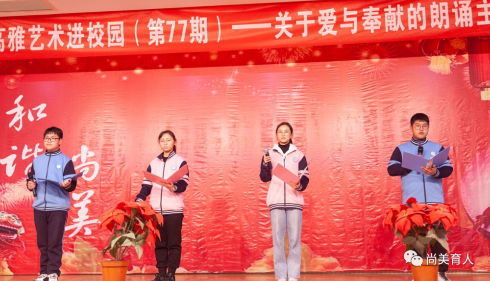 ffe660b97c40453a9d555d1d1d61a6e4.Png