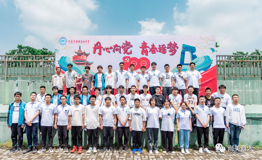 164be1caa93c4b8f814331d8c0ed9198.Png