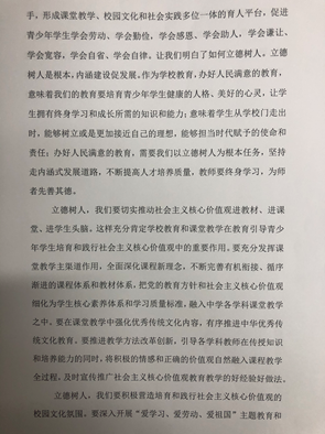 361e88cff8714f4f87266430dc40fee0.Png