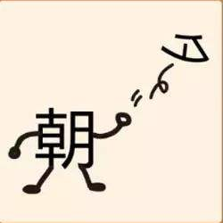 3e083f6db3b84240a1a4c7a81ef4bd80.Png