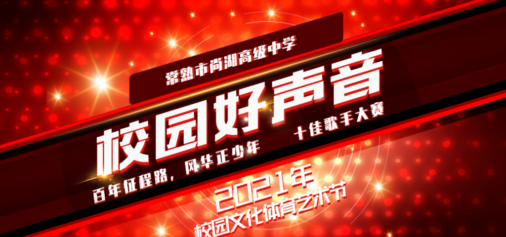 421aef83f0a7448c8b18b2ec5f4fb2af.Png