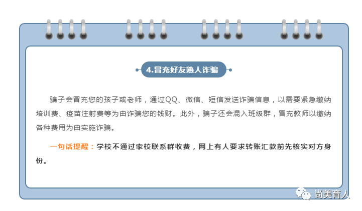 5b5f8eeba29440758c4beb6ace4c0080.Png