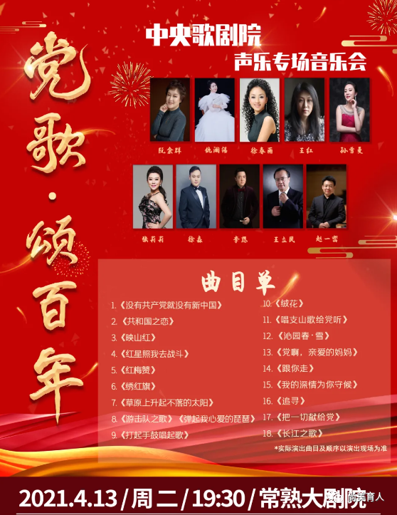 5d1913f88dda4790a5b904113d6a5345.Png