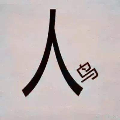 7d2f71eef1244b0c9f5ceb62750e9982.Png