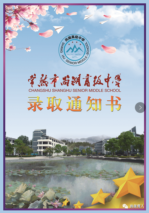 9c4a3aafd1264cb4b805f387b8de0b41.Png
