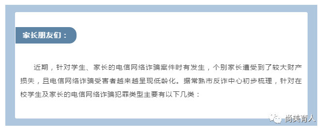 9ffd9dc8cad544de90819e56a2e30e24.Png