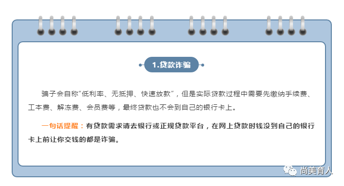 a311c8b6178a4d5e996de17670588367.Png