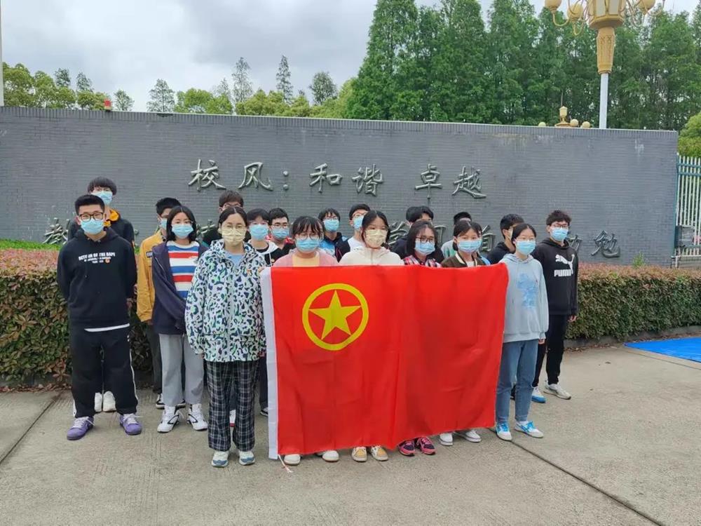 c09e7227bf7745589458f29898d002c2.Jpeg