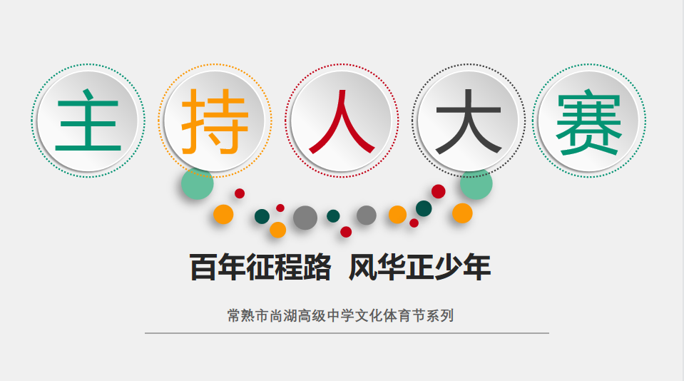 c6a5b4da05d64fe39db286b395cd187b.Png