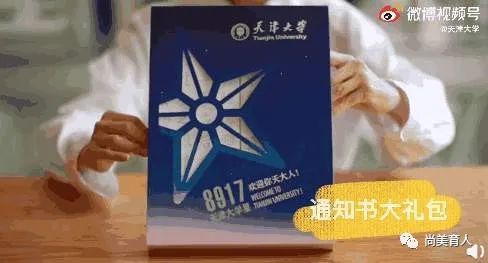 cdf4a89327e34ceeabcc9e8703165d0d.Jpeg