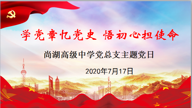 d2b2b51320de41a487e446d007ac4a1c.Png