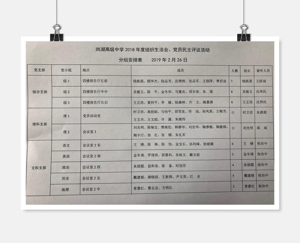 de887ccc3eb24790bd26058cbc0c8d46.Jpeg