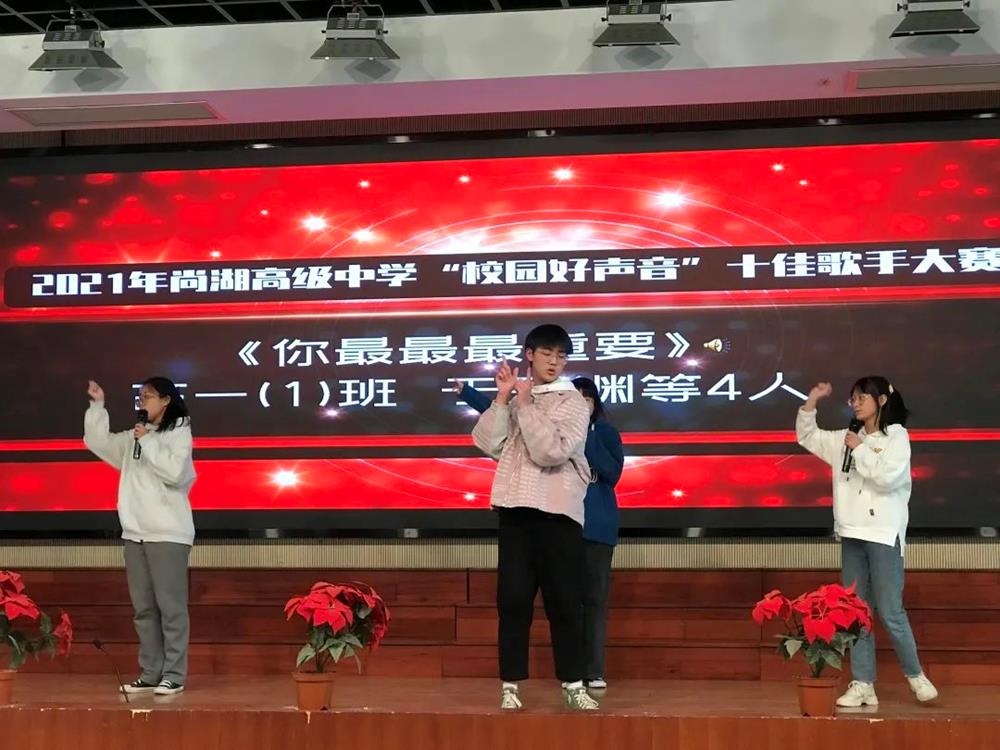 e5b1a1e43a664a429f2243b9842e2685.Jpeg