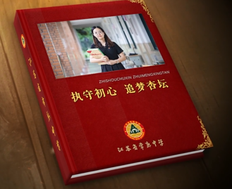 ecb0f47615774d41aeb11586678a438f.Png