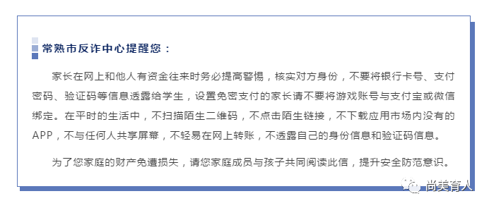 f02509c884b74941b902ac15ff5c615a.Png