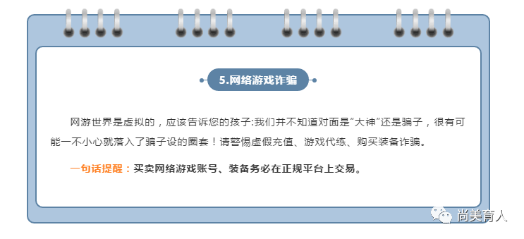 f706e9d7def64e549243a9d99e4fd9d5.Png
