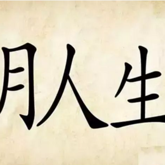f87edbb8f5e842e0b59b62e508ae28eb.Png