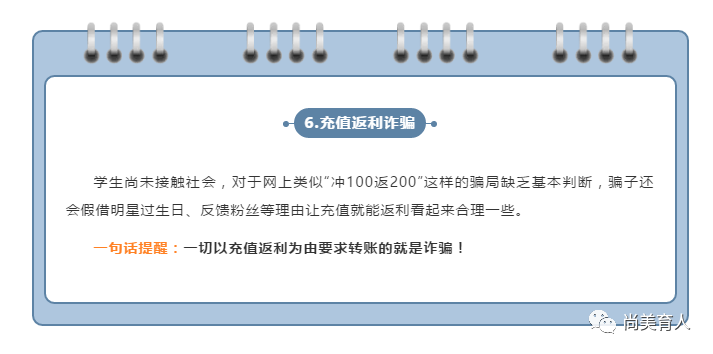 f8d3d455d2ff476b96f21b954ec5b650.Png