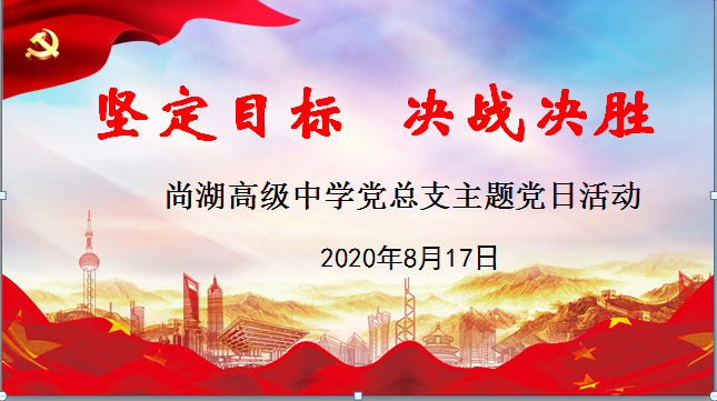 f9365734c109491bae2546e3d141ed05.Png