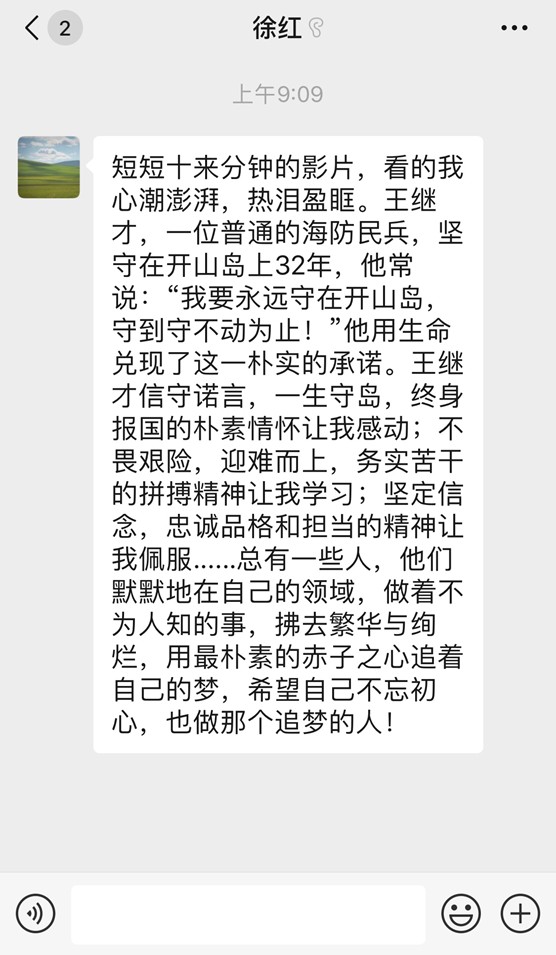 fe1c49dca9d24b87a23404588fbf428f.Jpeg