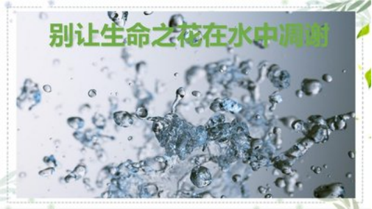 0a8c521f139f415186c0640966788a0b.Png