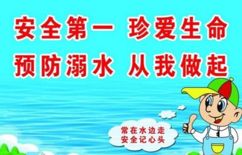 6d110886bc4e4a27a99ffca1ab89b2d9.Png