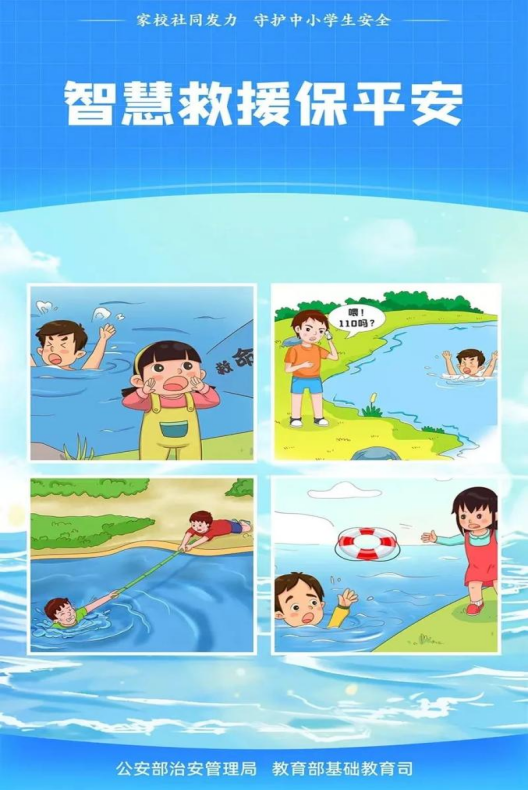 c879899511c24ed7a6e26539e9e9b073.Png