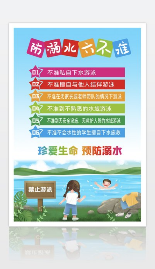 f4cbfa7657084747b54eee3858d3cce5.Png