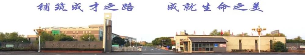0253b48f487c41a8a1ea2c97354f4cb8.Jpeg
