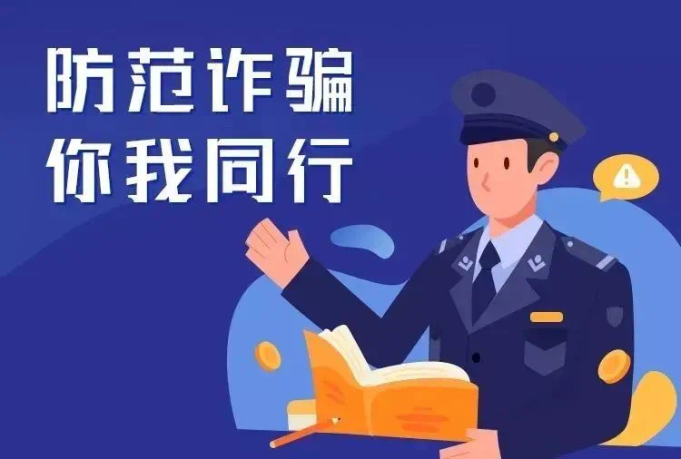 096d38e3496e4d0f9b4ba3f7f71e95d9.Png