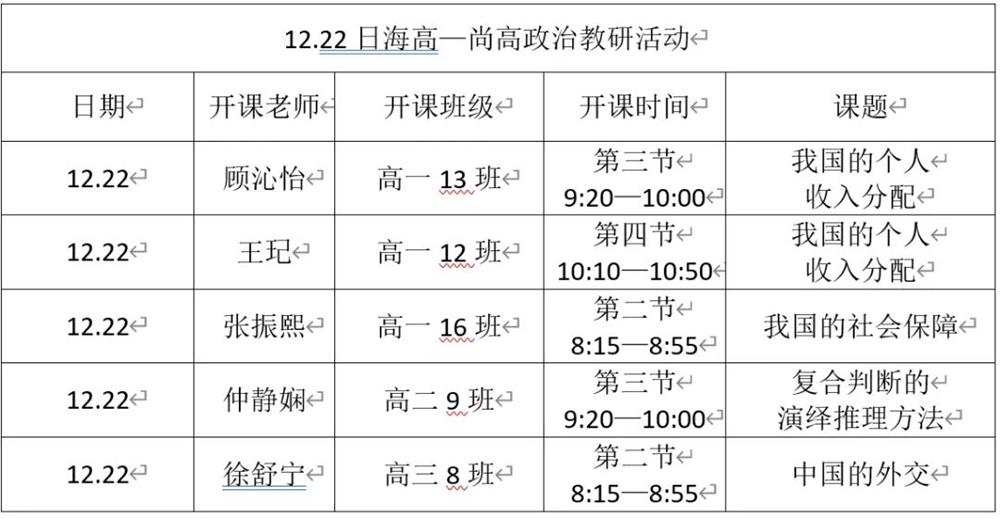 2b60280cff194edcb2e41002b34082a1.Jpeg