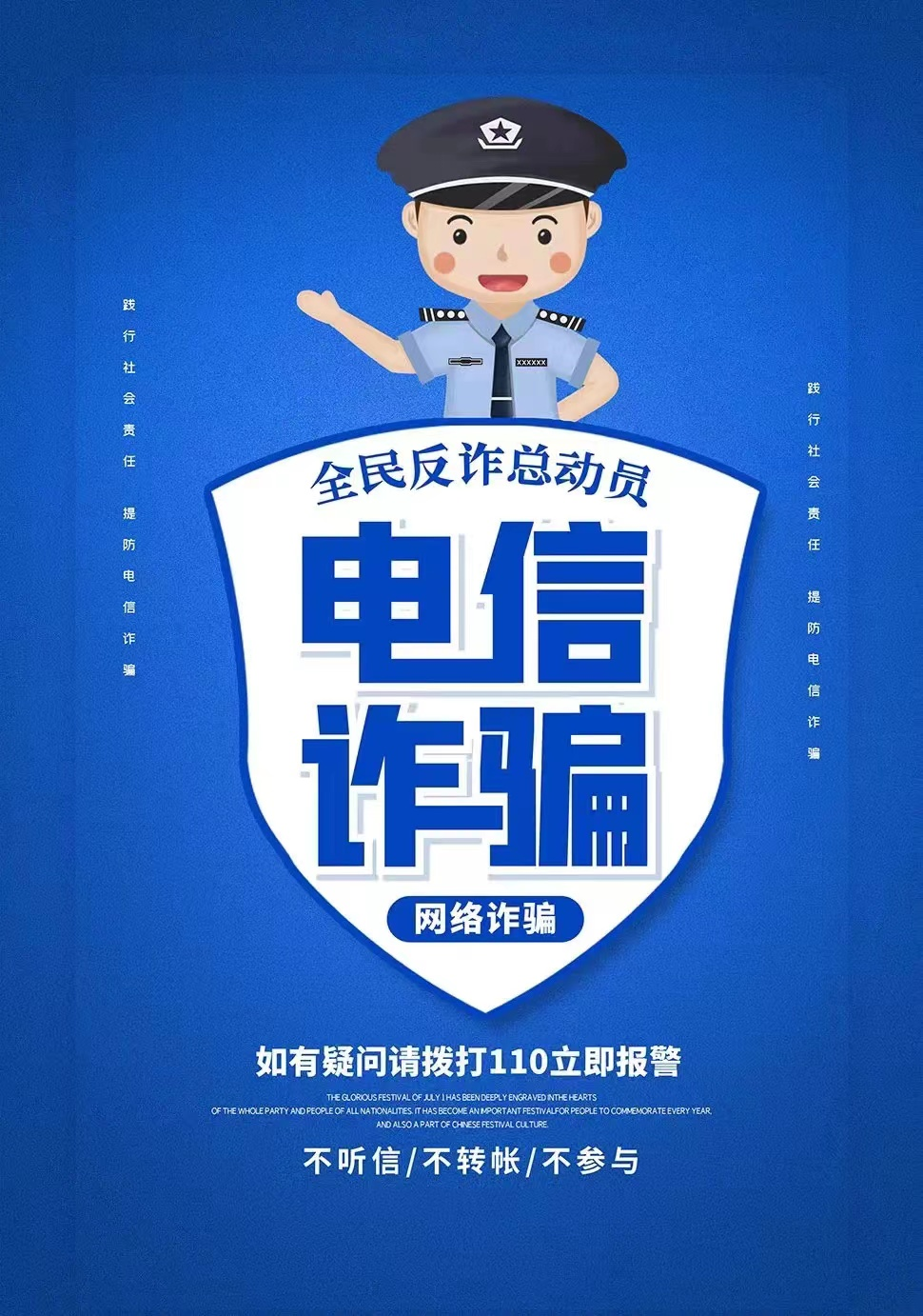 93d2c3d994fb478fb4ccd7926f1ed922.Png