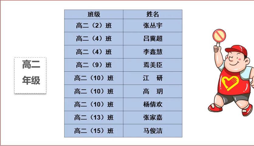 d814667f2d67443eaaa5cf0be3906b5b.Jpeg